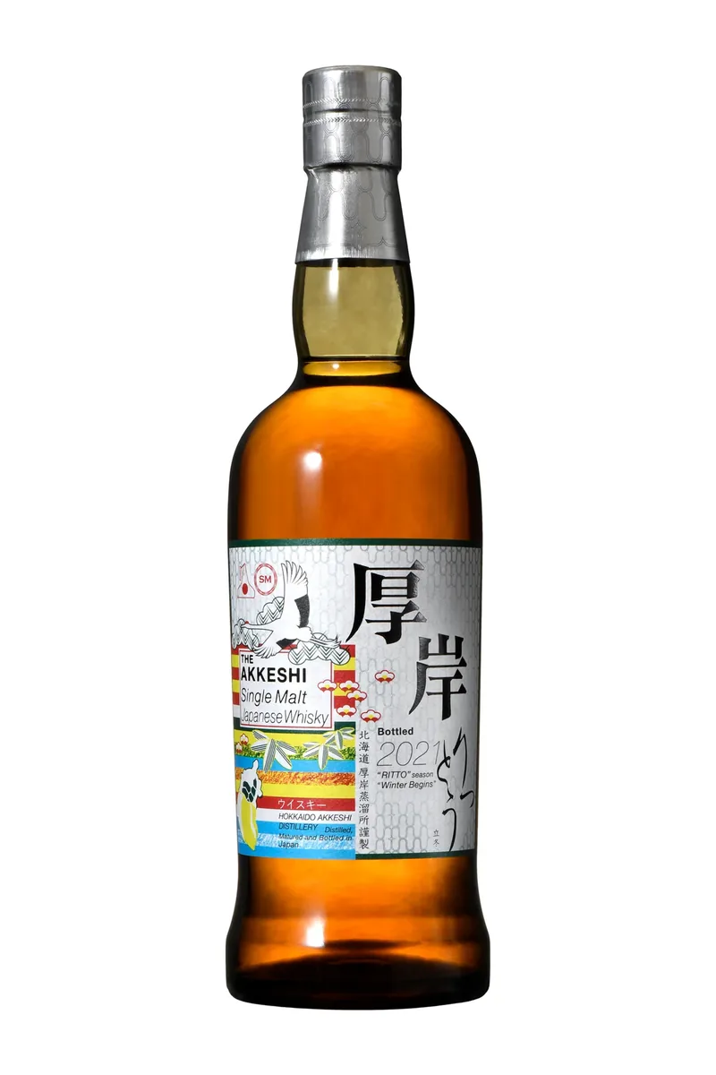Akkeshi Ritto Single Malt bottle