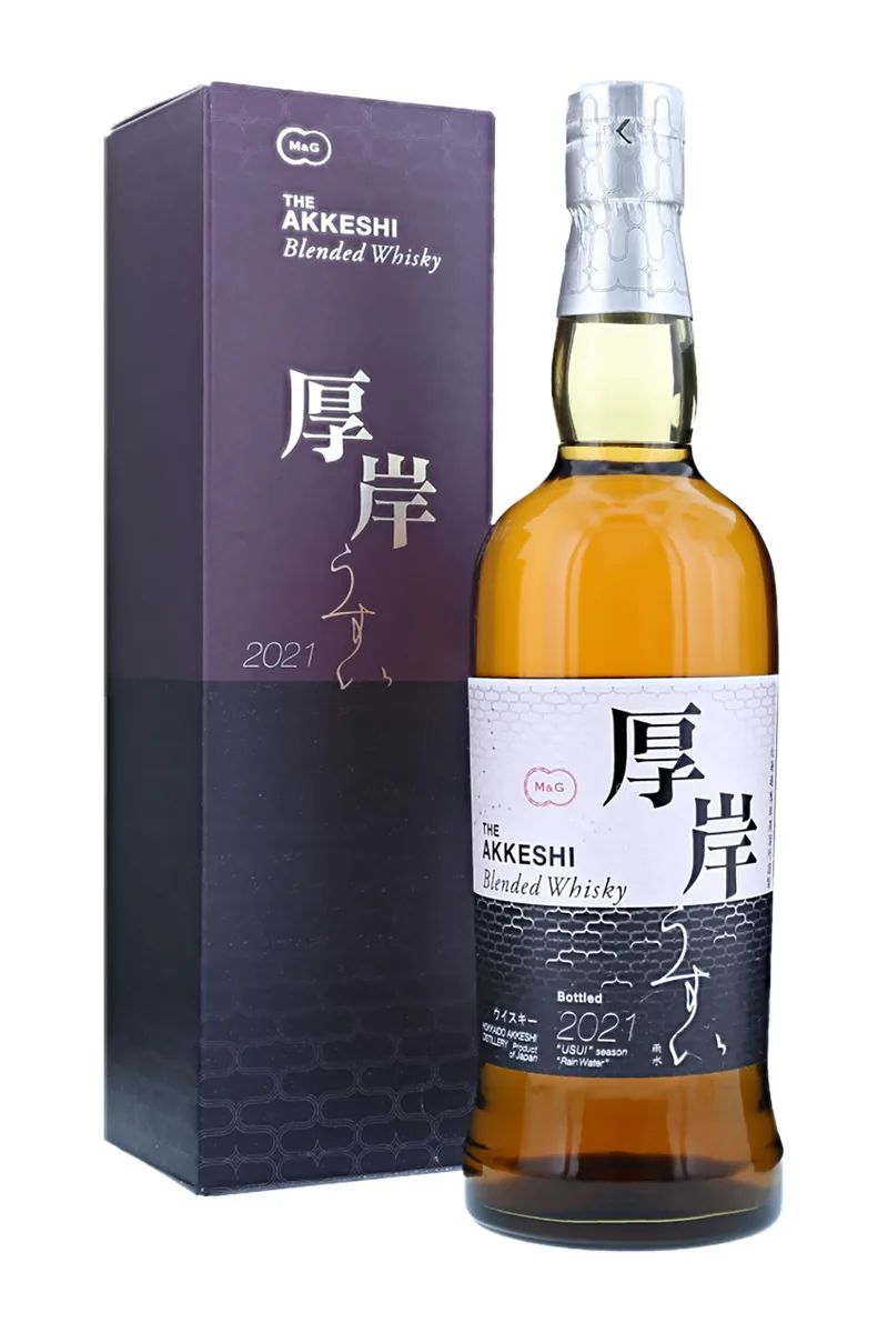 Akkeshi Usui Blended bottle