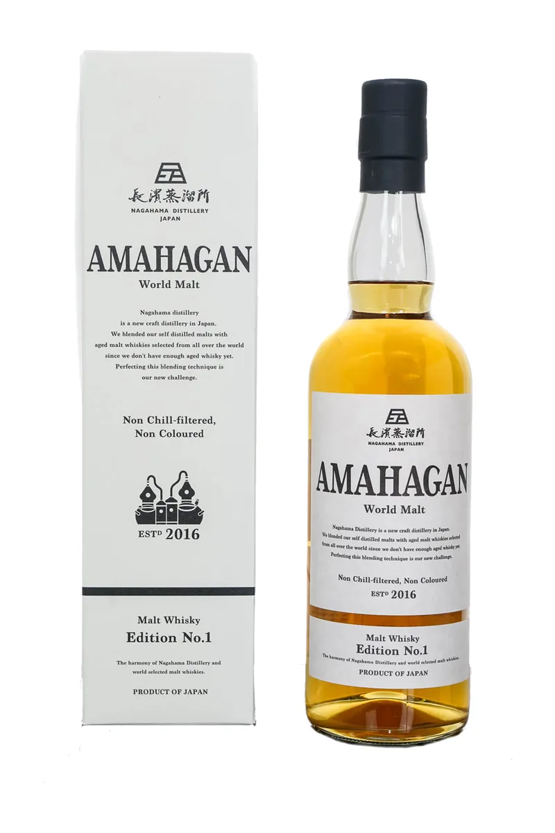 Amahagan World Malt Edition No.1 bottle