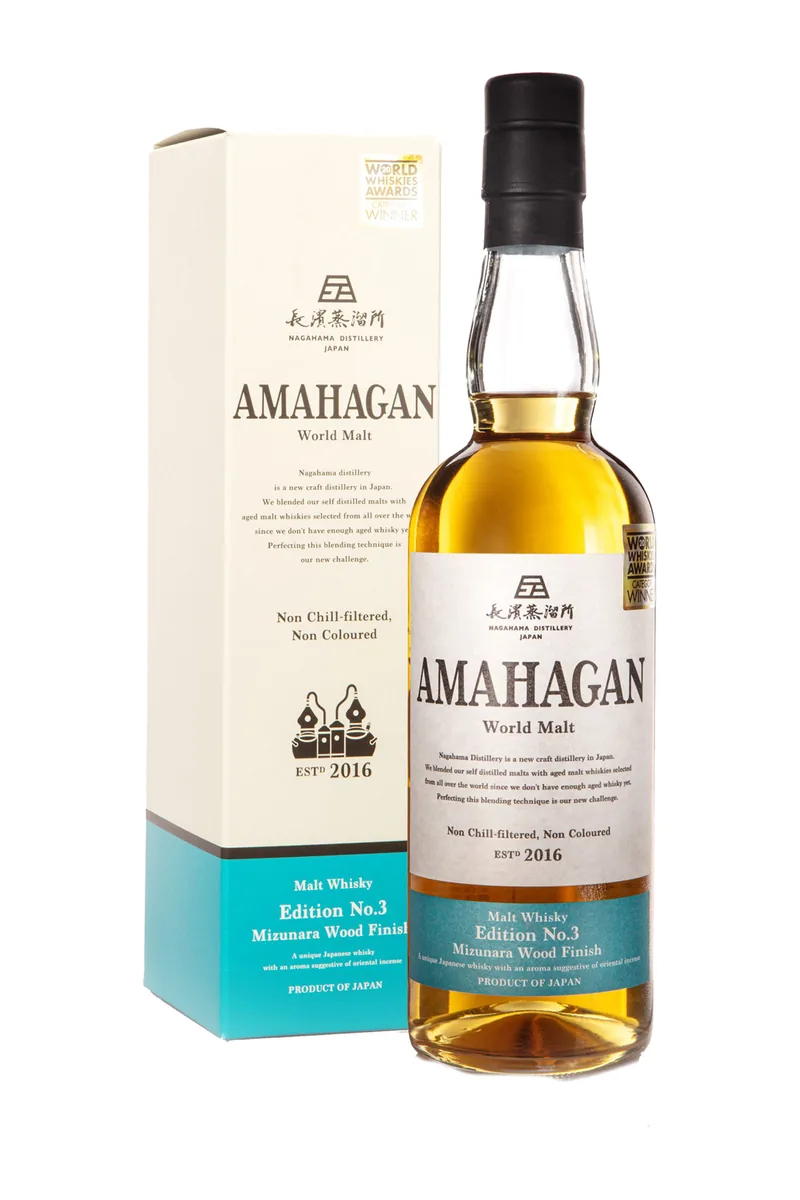 Amahagan World Malt Edition No.3 Mizunara Wood bottle
