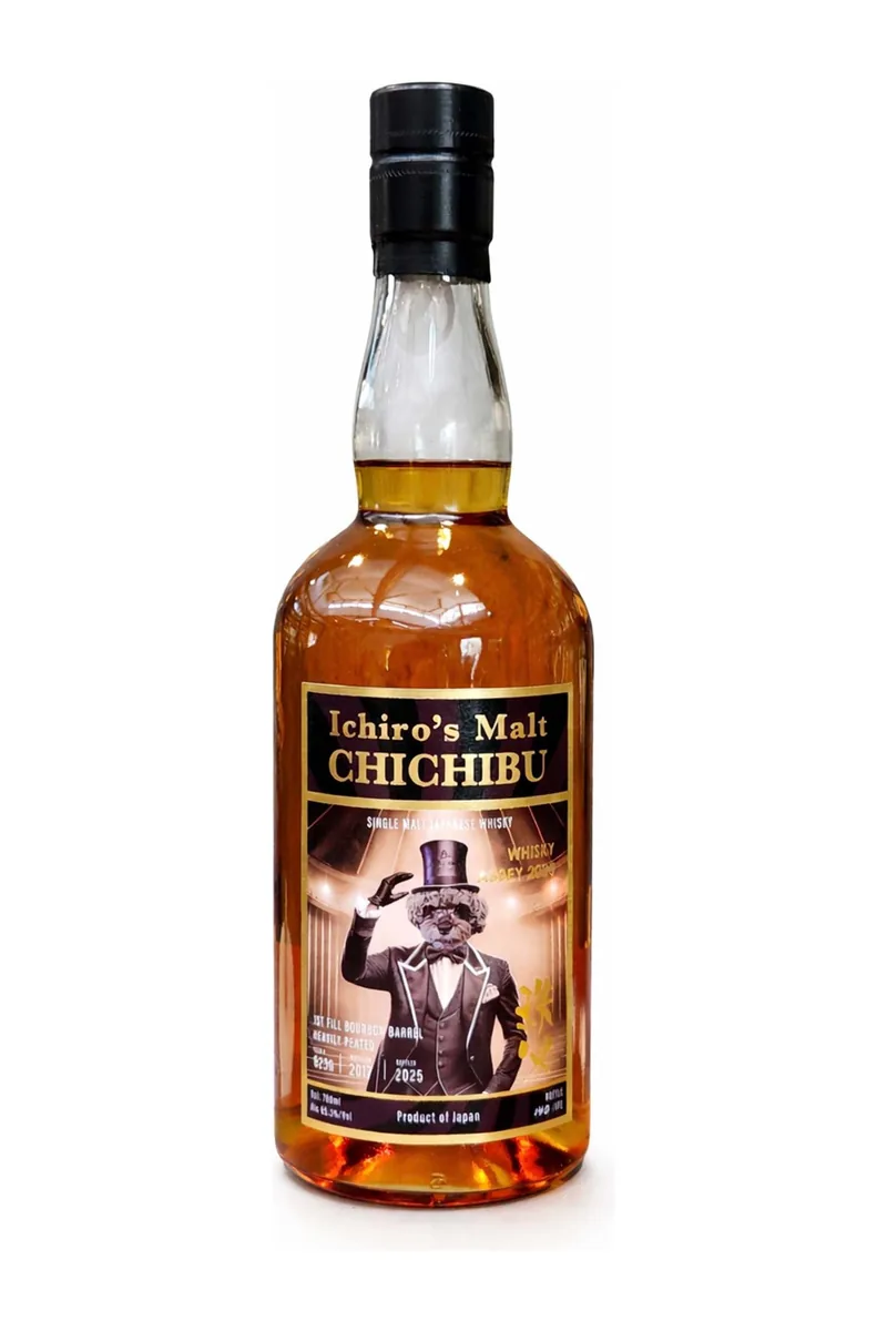 Chichibu Whisky Abbey 2025 Single Cask #8236 bottle