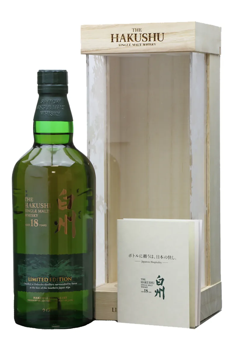 Hakushu 18 Year Old Limited Edition bottle