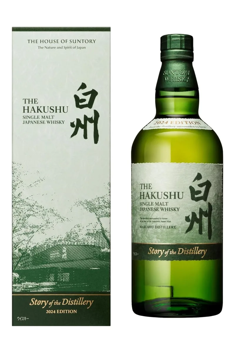 Hakushu Story of the Distillery 2024 bottle