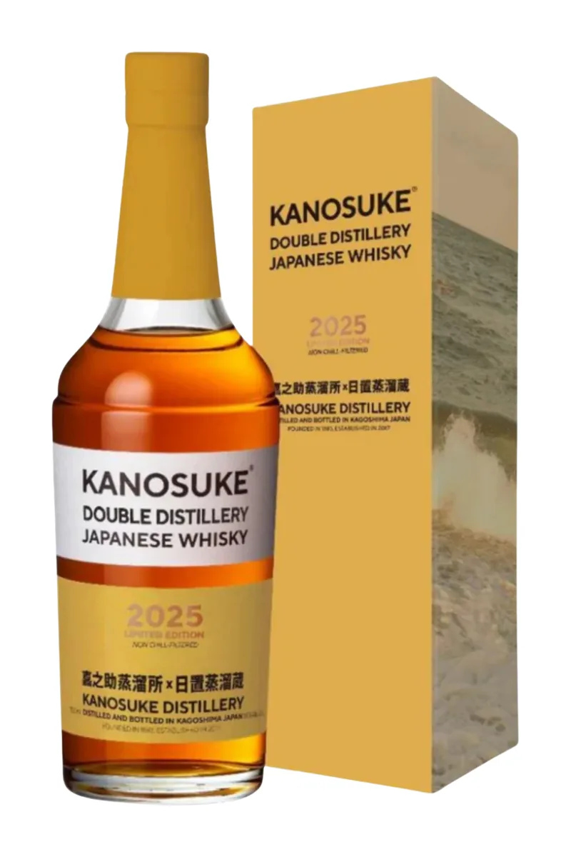 Kanosuke Double Distillery Blended Malt 2025 Release bottle
