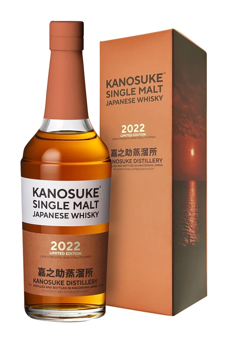 Kanosuke Single Malt 2022 Edition bottle