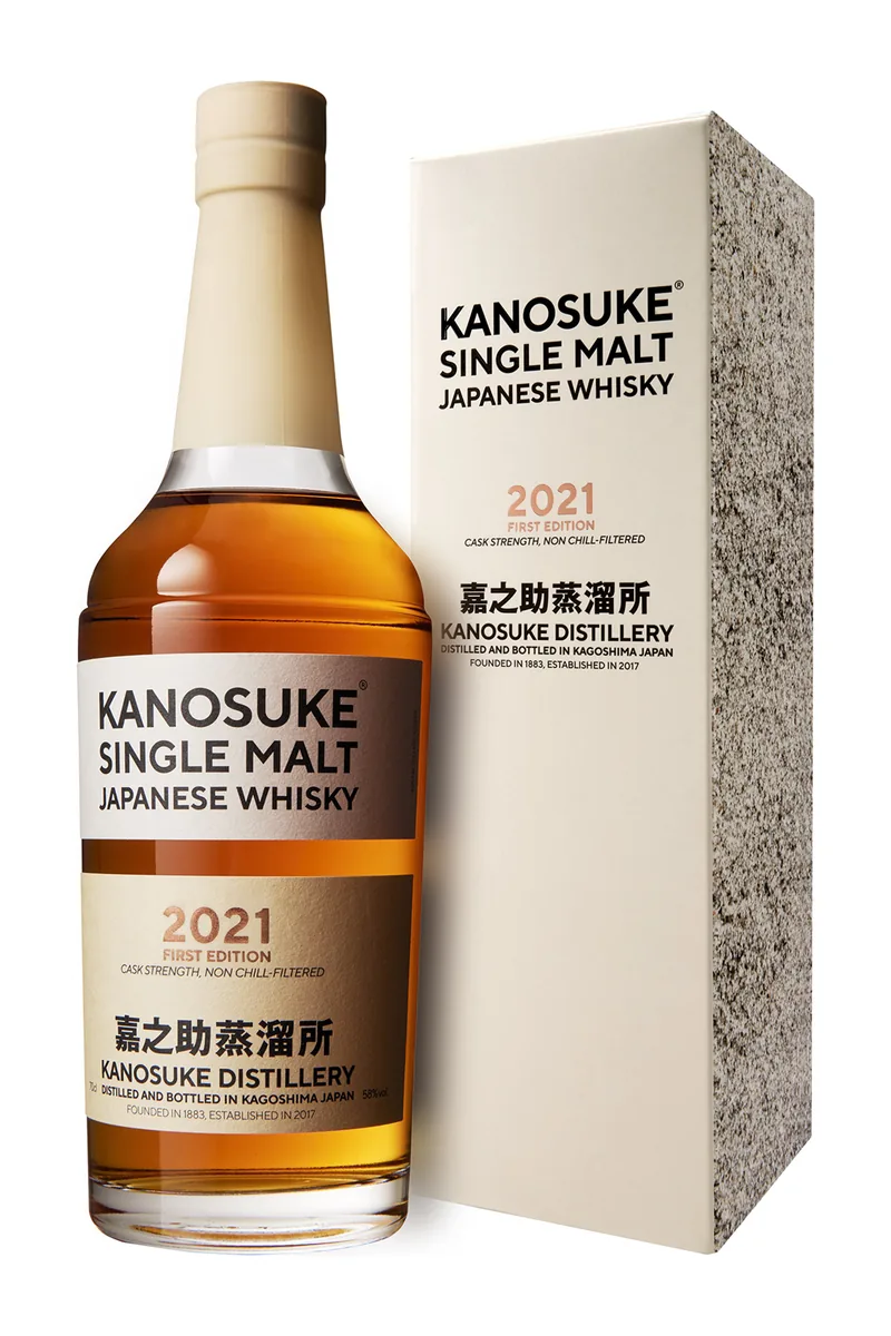Kanosuke Single Malt First Release 2021 bottle