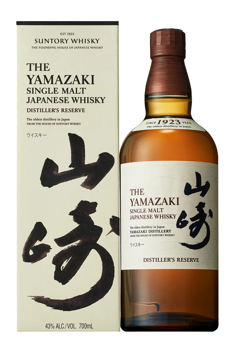 Yamazaki Distiller's Reserve bottle