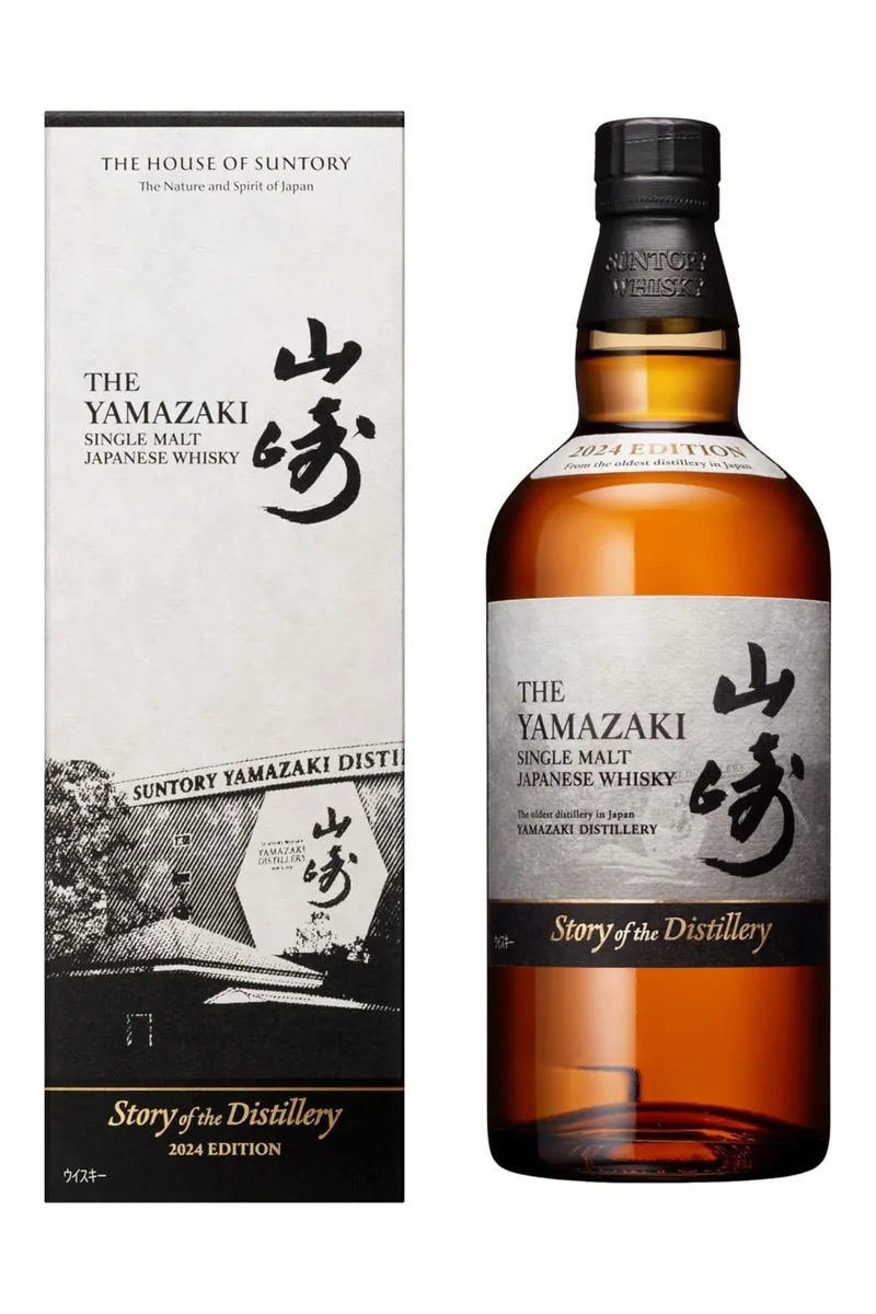 Yamazaki Story of the Distillery 2024 bottle
