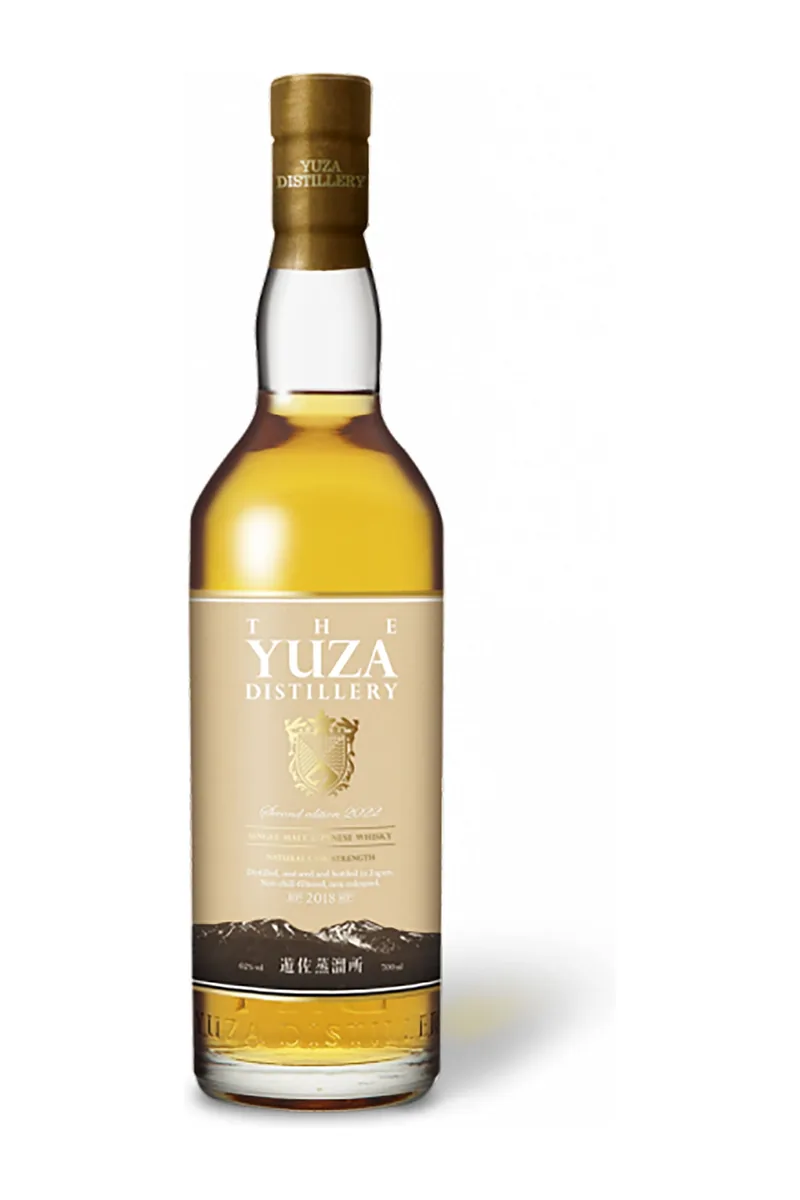 Yuza Second Edition bottle