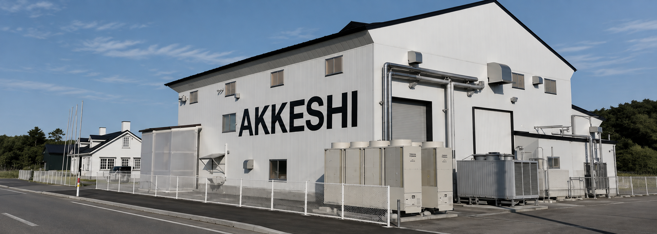 Akkeshi distillery