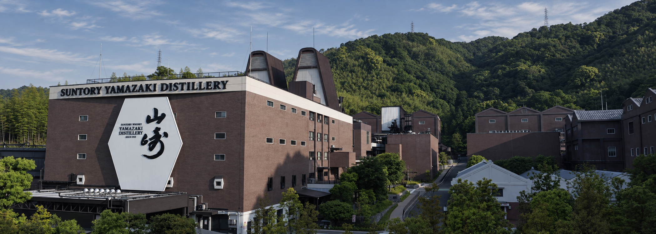 Suntory distillery